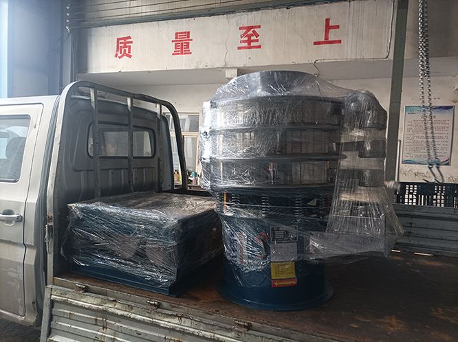 旋振篩、振動平臺發(fā)貨