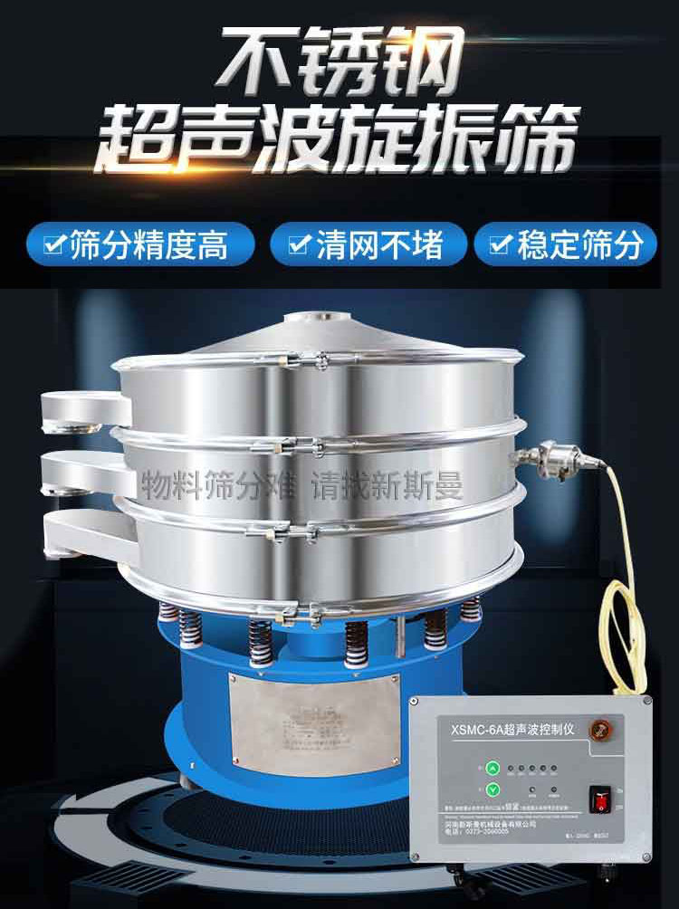 加水印詳情_01
