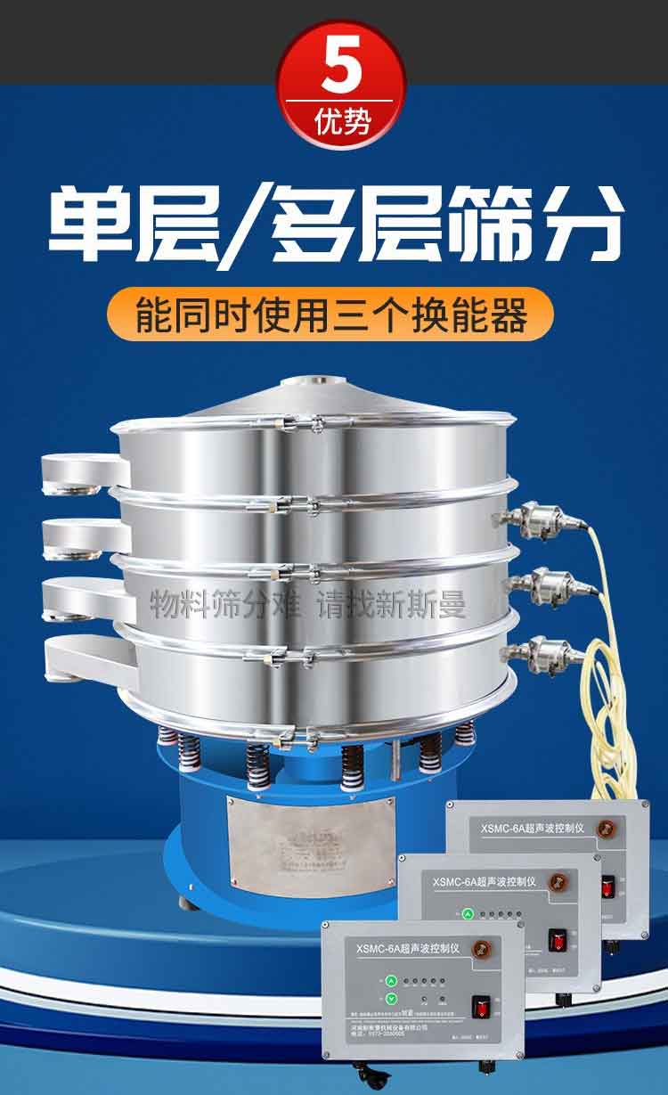 加水印詳情_09