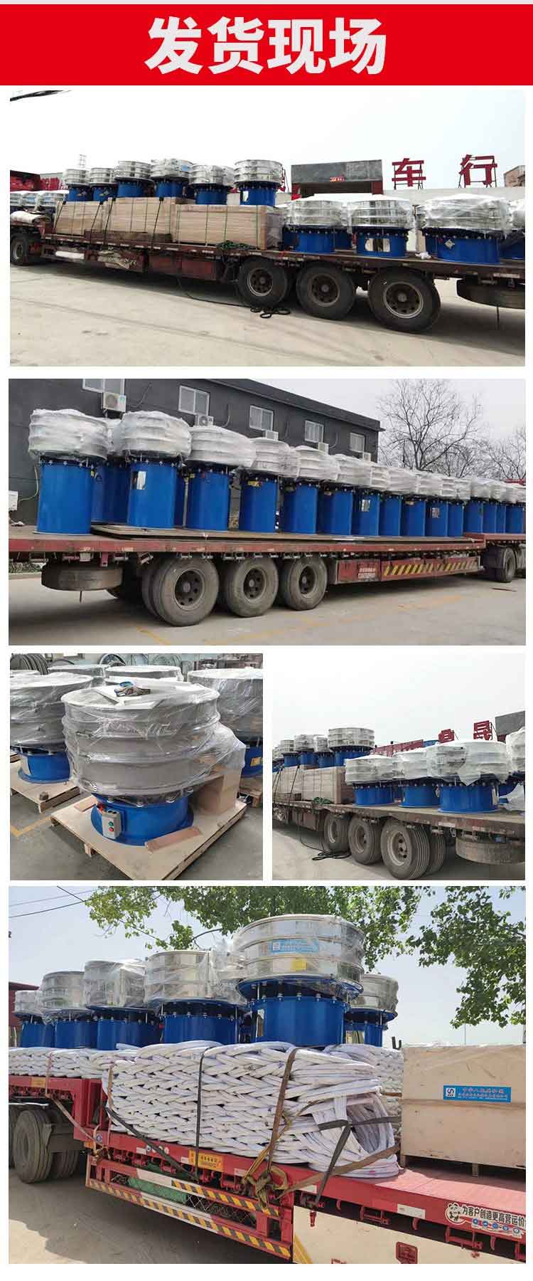 加水印詳情_13