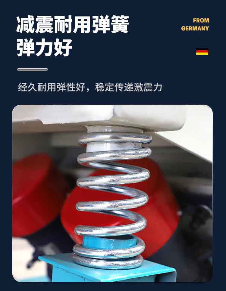 詳情水印_11