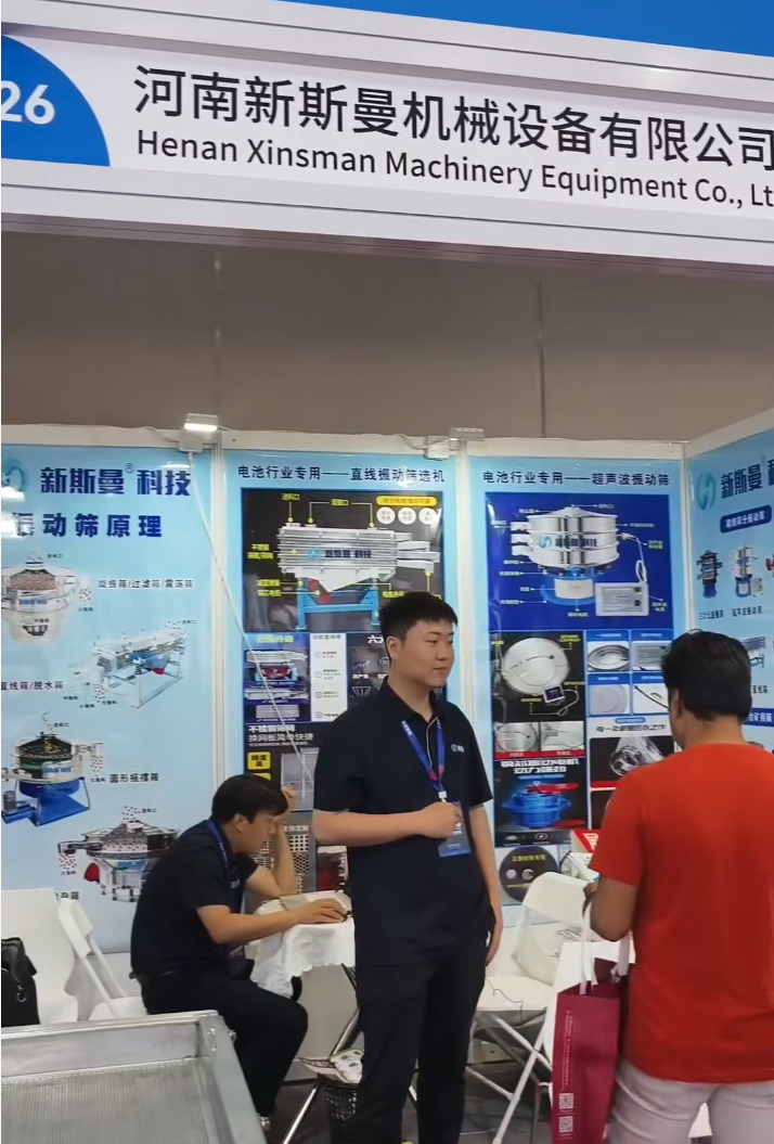 深圳國際電池展，新斯曼展位依舊人氣拉滿！期待與您現(xiàn)場交流探討～