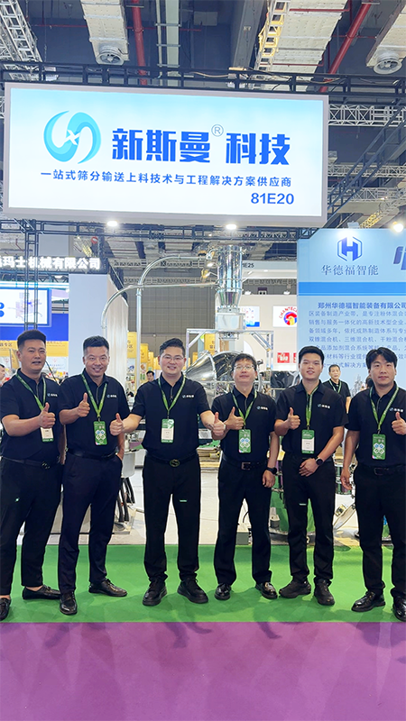 上海國際食品機械展，第二天依舊火爆！ 國際友人來學習設備！ ??6月15～17日，?國家會展中心展位號:?81E20，?期待您的參觀交流
