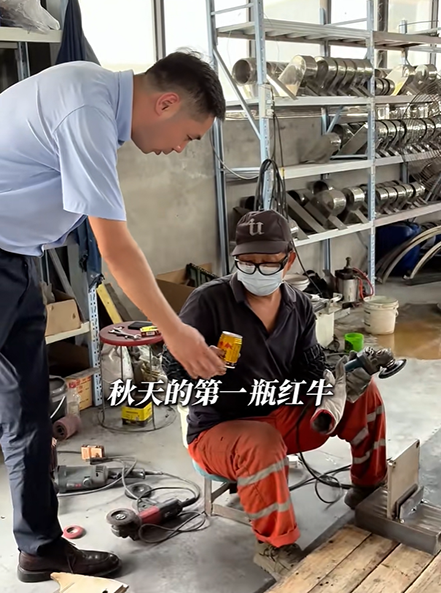 微信圖片_2026-08-08_094752_237